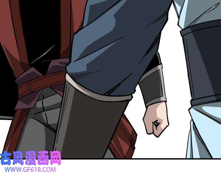 最强反派系统第108话 你找死么？