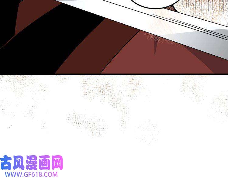 最强反派系统第108话 你找死么？