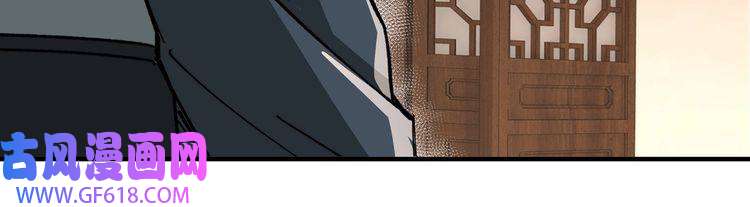 最强反派系统第109话 朝廷鹰犬？