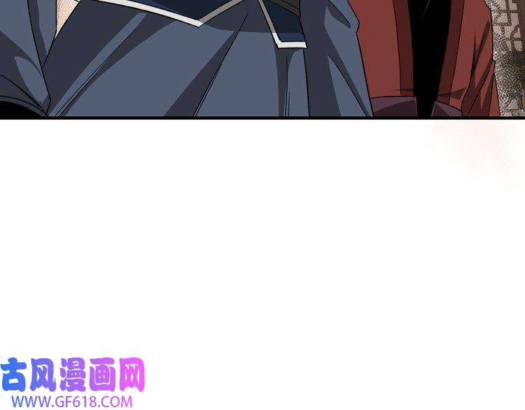 最强反派系统第109话 朝廷鹰犬？