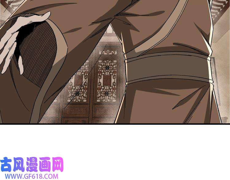 最强反派系统第109话 朝廷鹰犬？