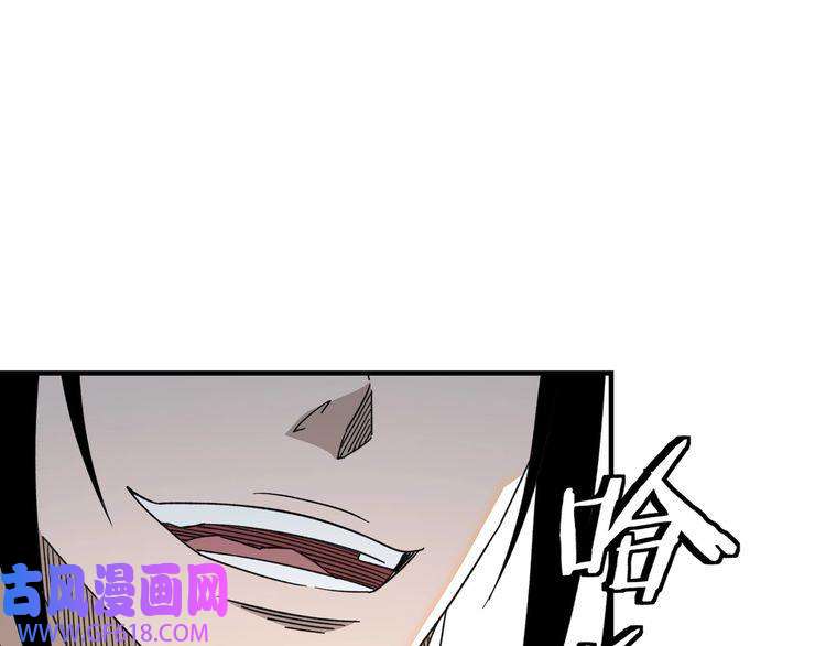 最强反派系统第109话 朝廷鹰犬？