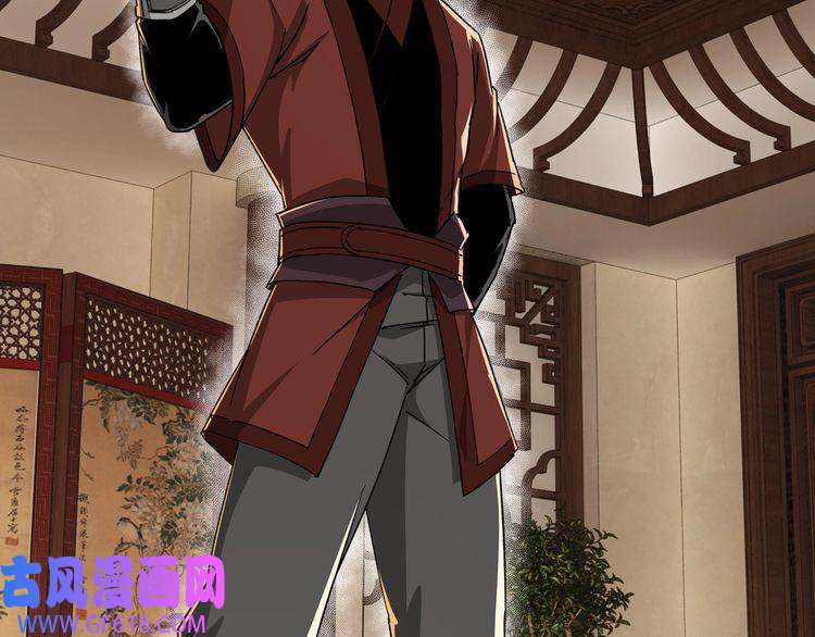 最强反派系统第109话 朝廷鹰犬？