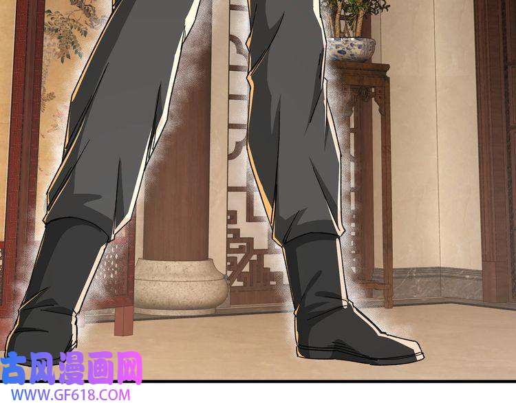 最强反派系统第109话 朝廷鹰犬？