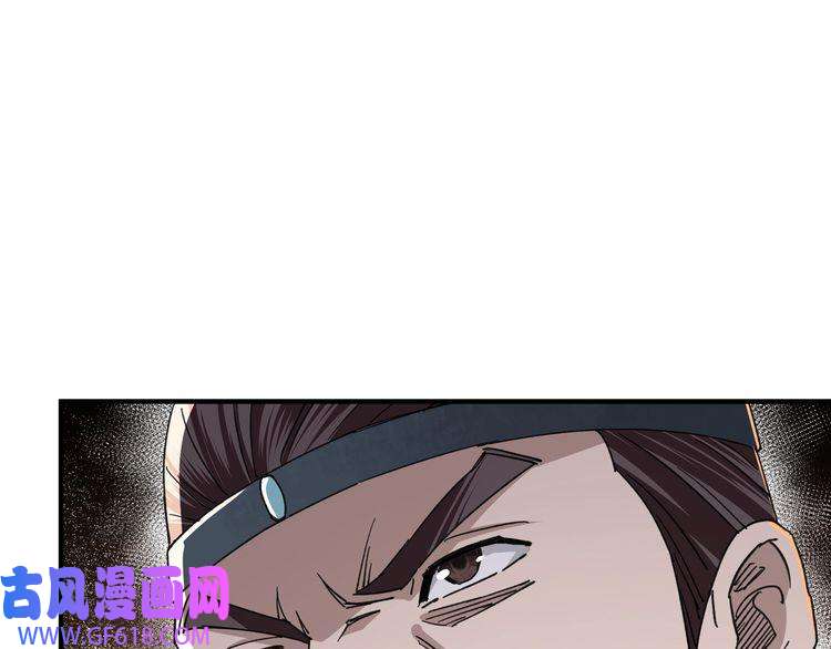 最强反派系统第109话 朝廷鹰犬？