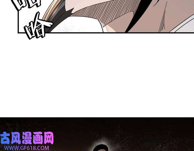 最强反派系统第109话 朝廷鹰犬？