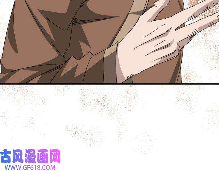 最强反派系统第109话 朝廷鹰犬？