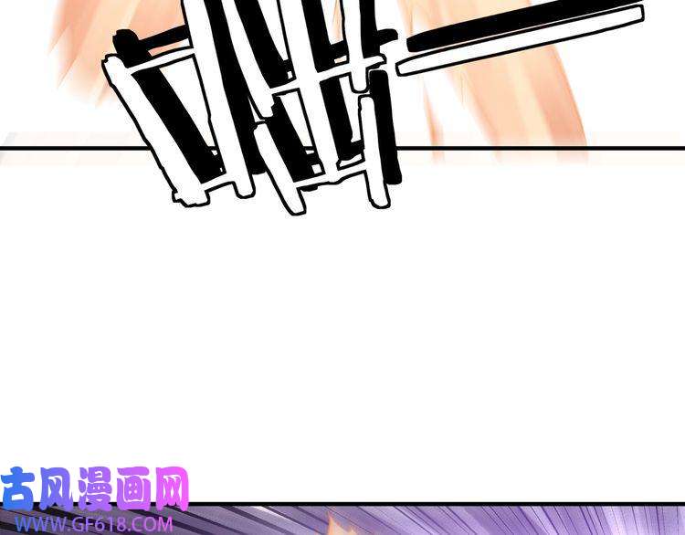 最强反派系统第109话 朝廷鹰犬？