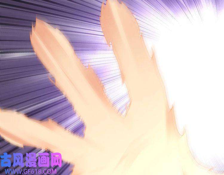 最强反派系统第109话 朝廷鹰犬？