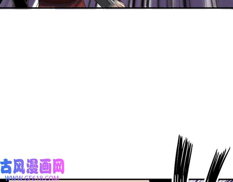 最强反派系统第109话 朝廷鹰犬？