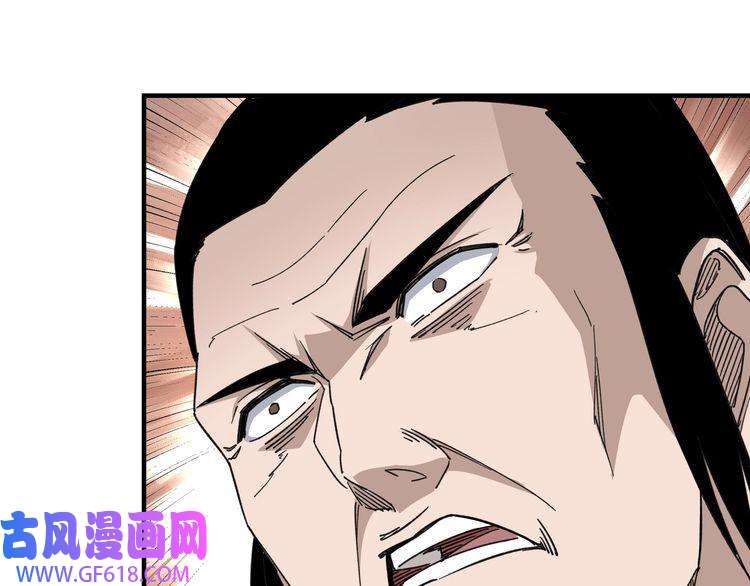 最强反派系统第109话 朝廷鹰犬？