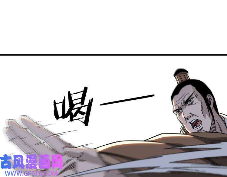 最强反派系统第109话 朝廷鹰犬？