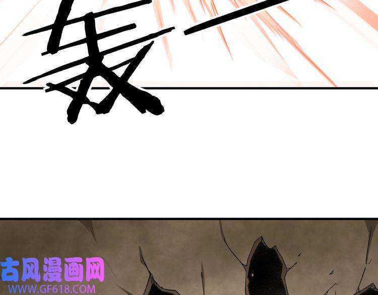 最强反派系统第109话 朝廷鹰犬？