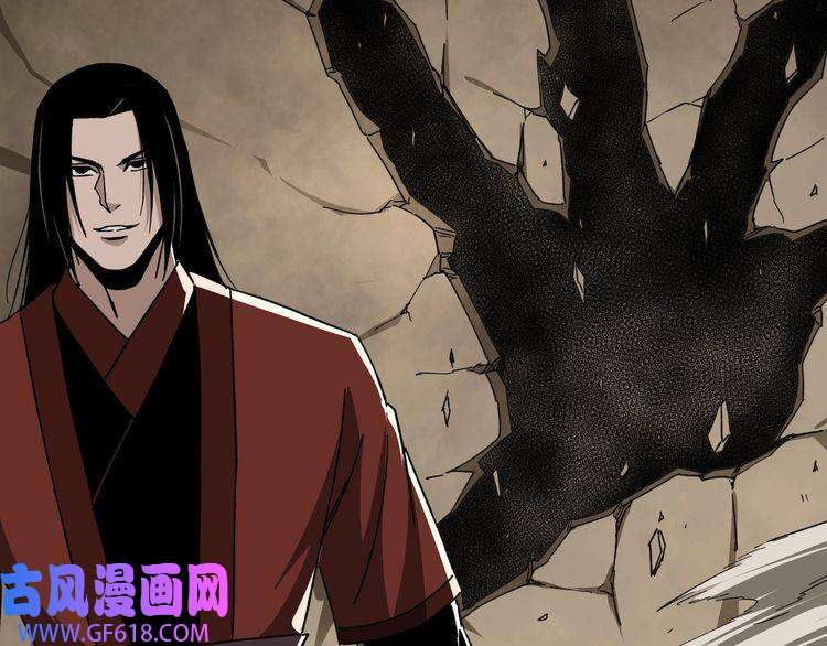 最强反派系统第109话 朝廷鹰犬？