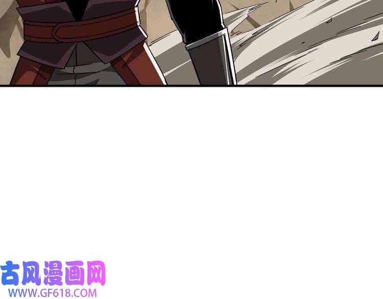 最强反派系统第109话 朝廷鹰犬？