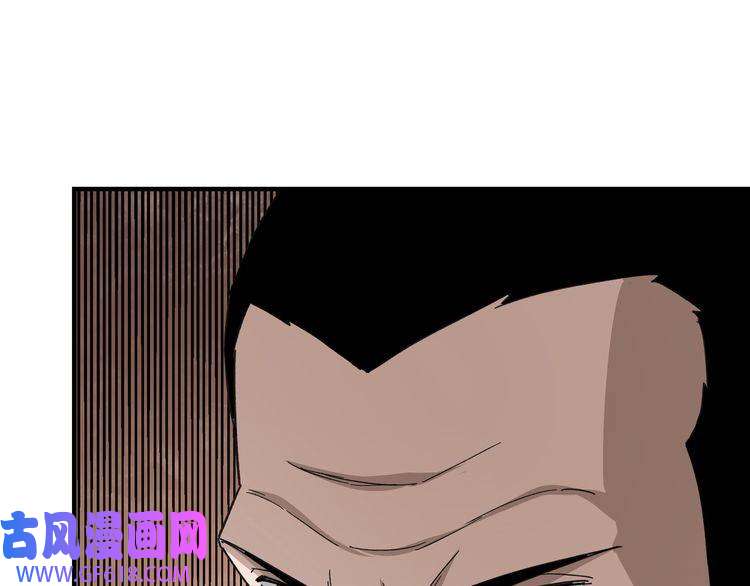 最强反派系统第109话 朝廷鹰犬？