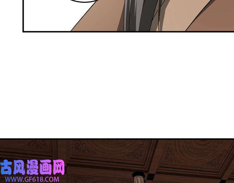 最强反派系统第109话 朝廷鹰犬？