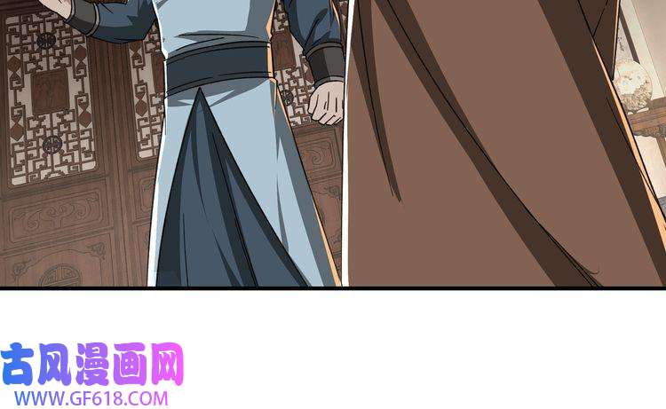 最强反派系统第109话 朝廷鹰犬？