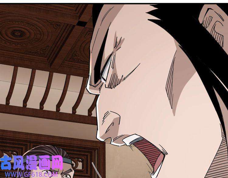 最强反派系统第109话 朝廷鹰犬？