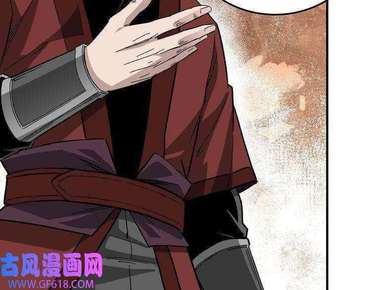 最强反派系统第109话 朝廷鹰犬？