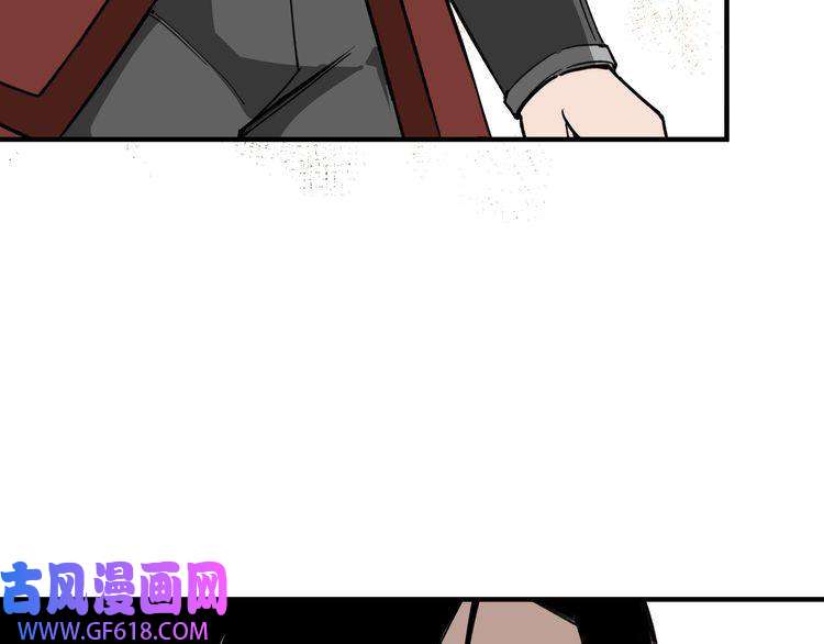 最强反派系统第109话 朝廷鹰犬？