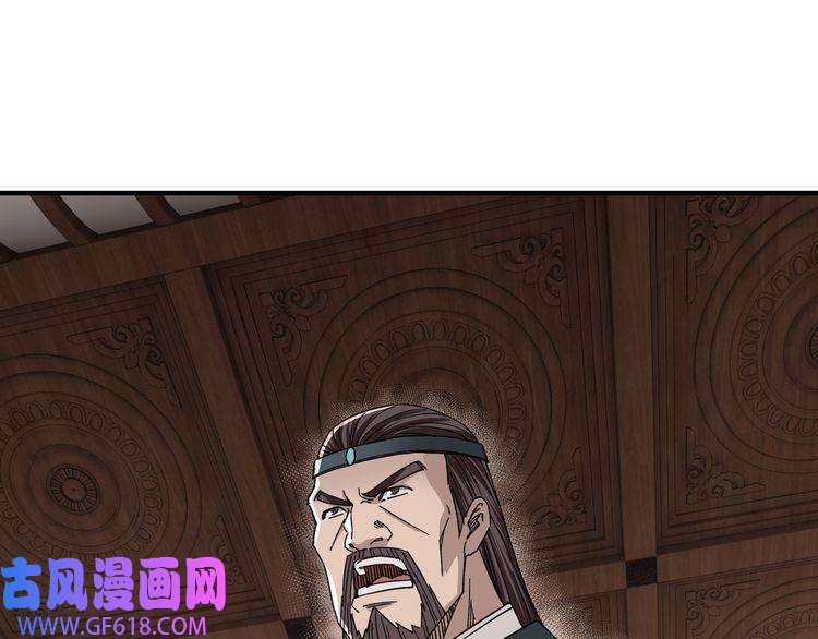 最强反派系统第109话 朝廷鹰犬？