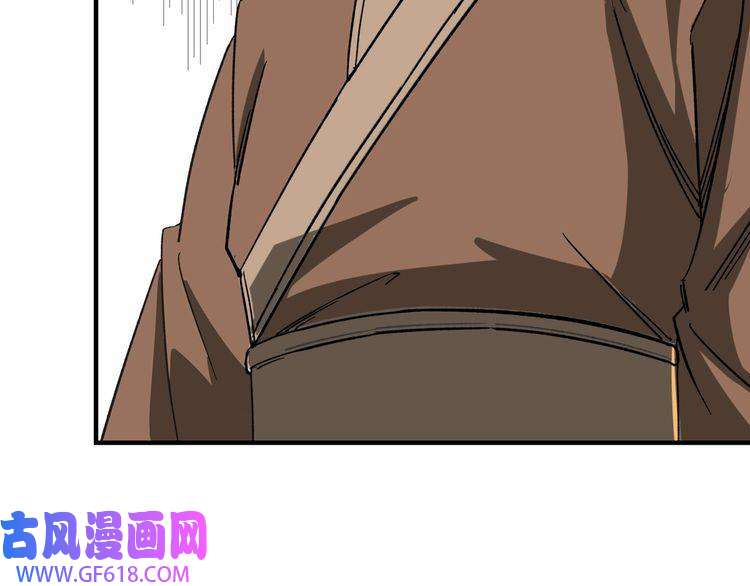 最强反派系统第109话 朝廷鹰犬？