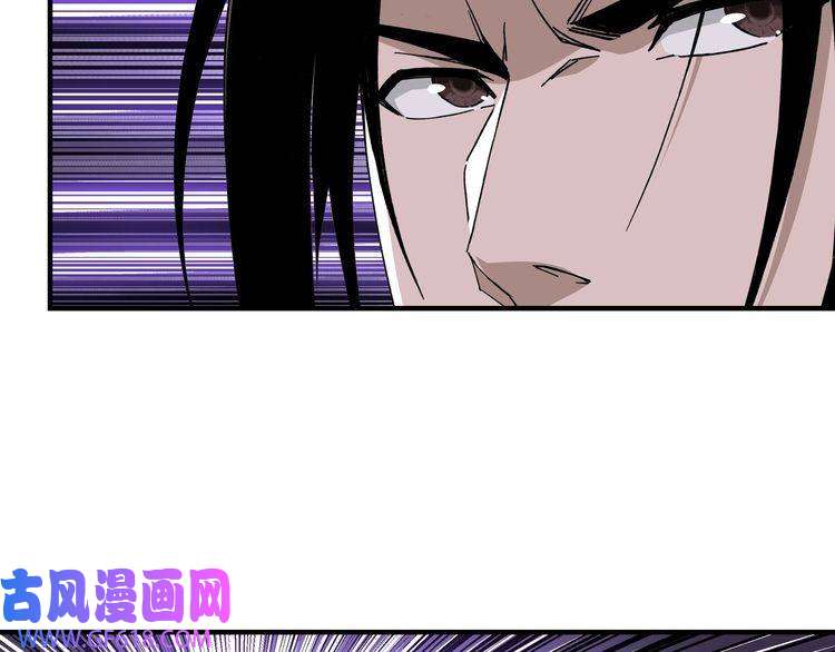 最强反派系统第109话 朝廷鹰犬？