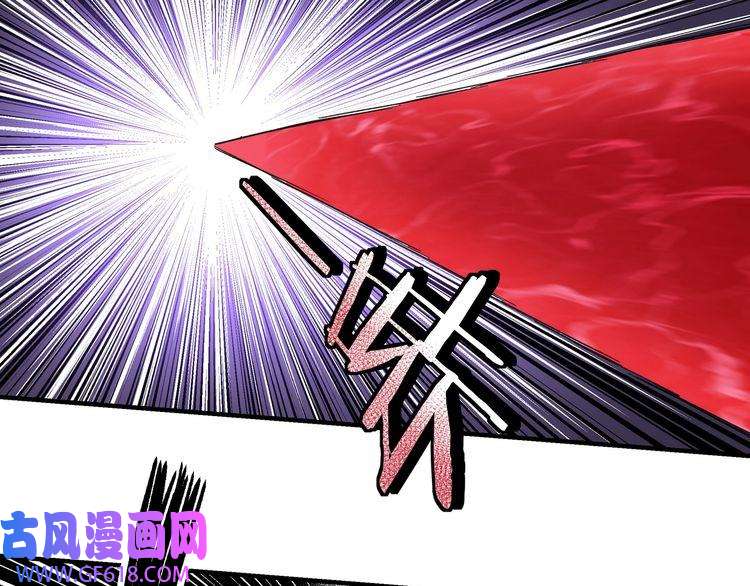 最强反派系统第109话 朝廷鹰犬？