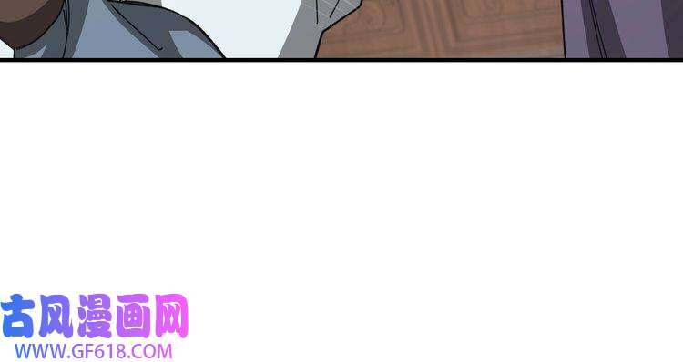 最强反派系统第109话 朝廷鹰犬？