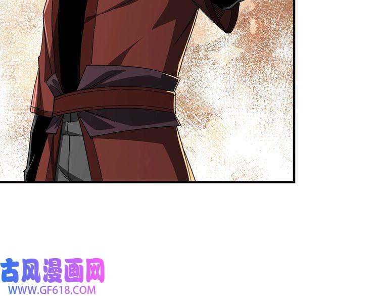 最强反派系统第109话 朝廷鹰犬？