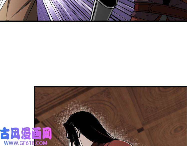 最强反派系统第109话 朝廷鹰犬？