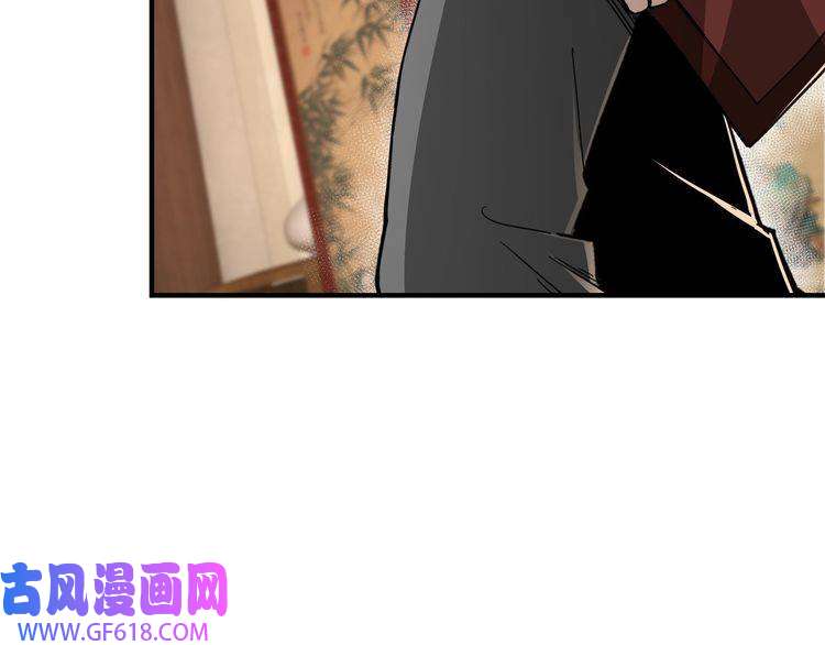 最强反派系统第109话 朝廷鹰犬？