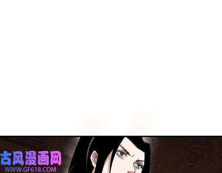 最强反派系统第109话 朝廷鹰犬？