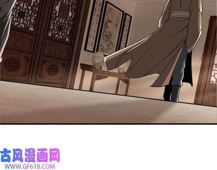 最强反派系统第109话 朝廷鹰犬？