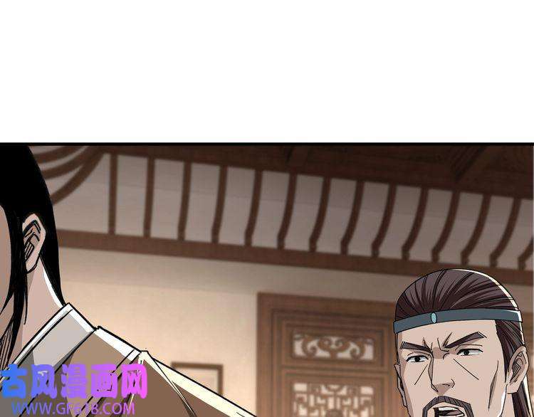 最强反派系统第109话 朝廷鹰犬？