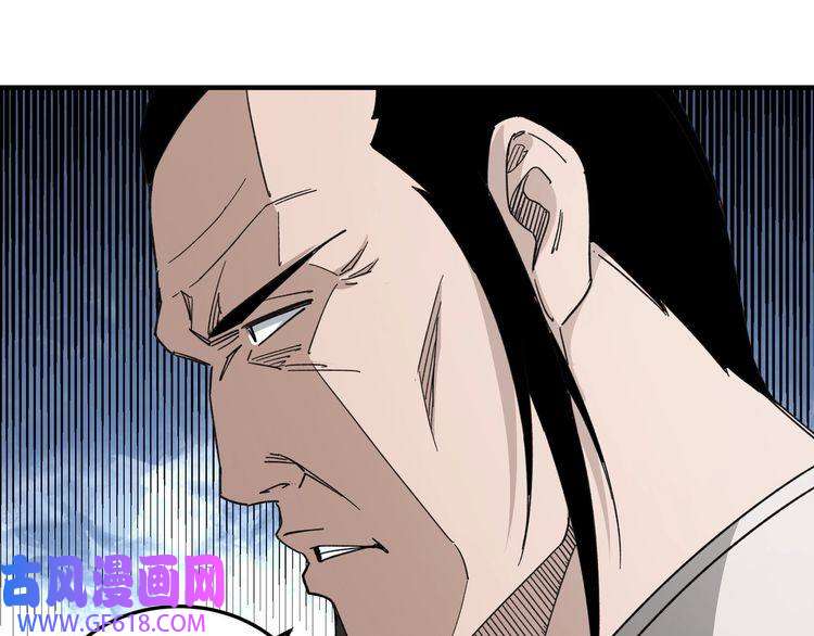 最强反派系统第109话 朝廷鹰犬？