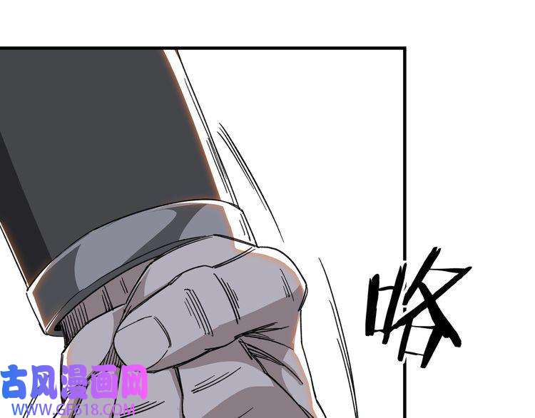 最强反派系统第109话 朝廷鹰犬？