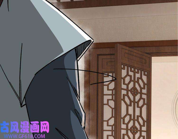 最强反派系统第109话 朝廷鹰犬？