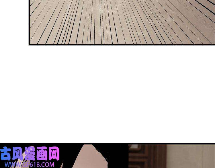 最强反派系统第110话 任务发布