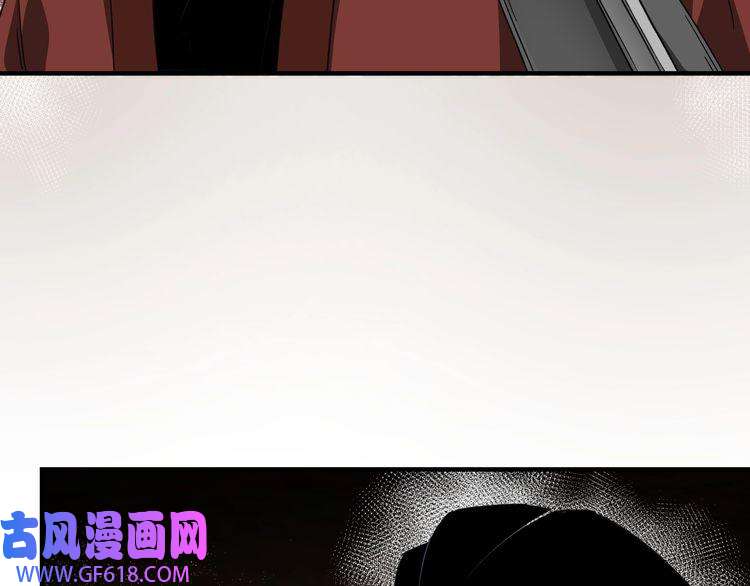 最强反派系统第110话 任务发布