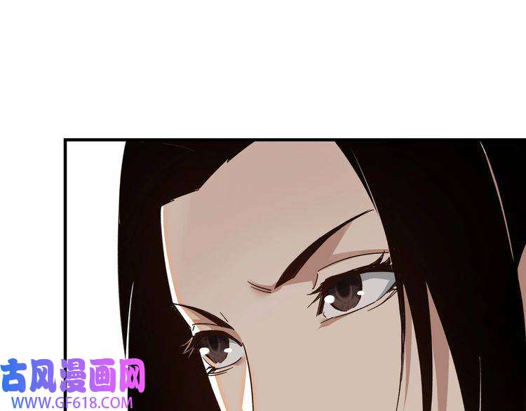 最强反派系统第110话 任务发布