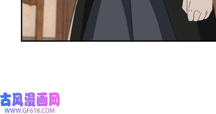 最强反派系统第110话 任务发布