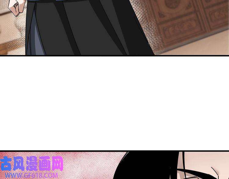 最强反派系统第110话 任务发布