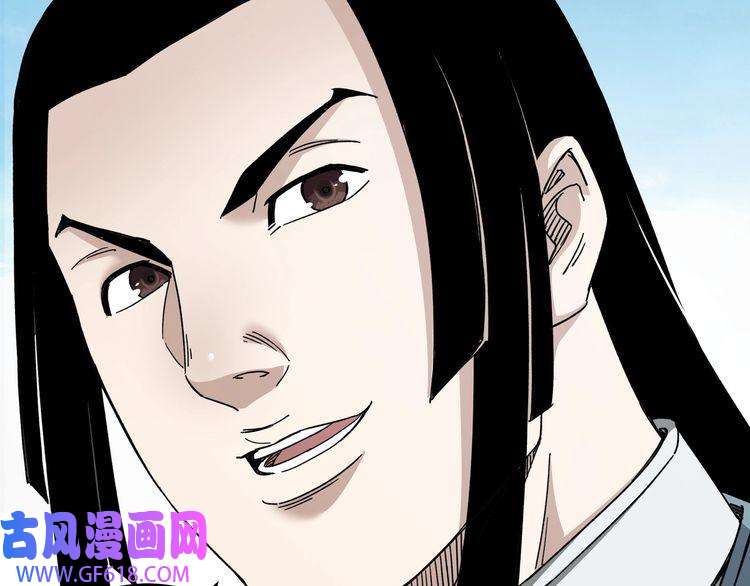 最强反派系统第111话 仁义令