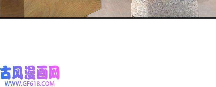 最强反派系统第111话 仁义令