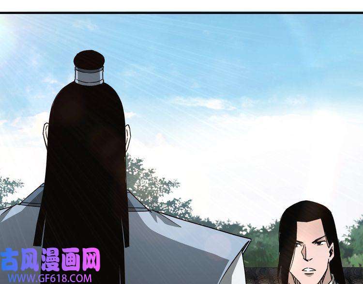 最强反派系统第111话 仁义令