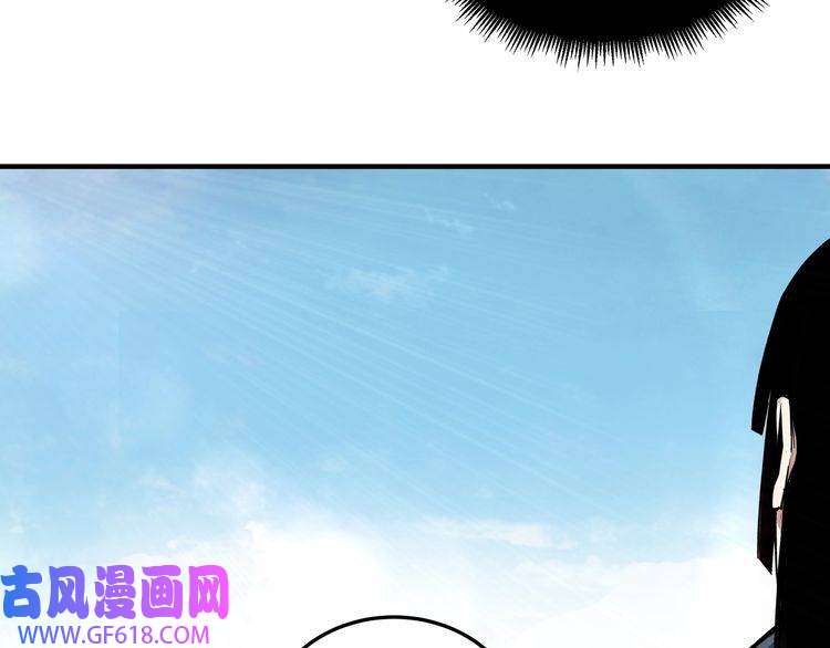 最强反派系统第111话 仁义令