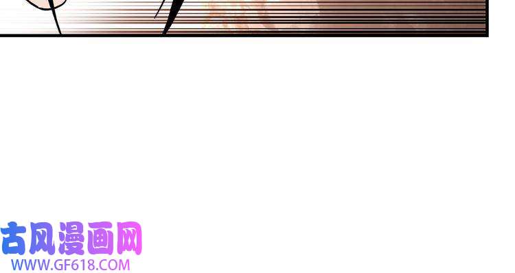 最强反派系统第111话 仁义令