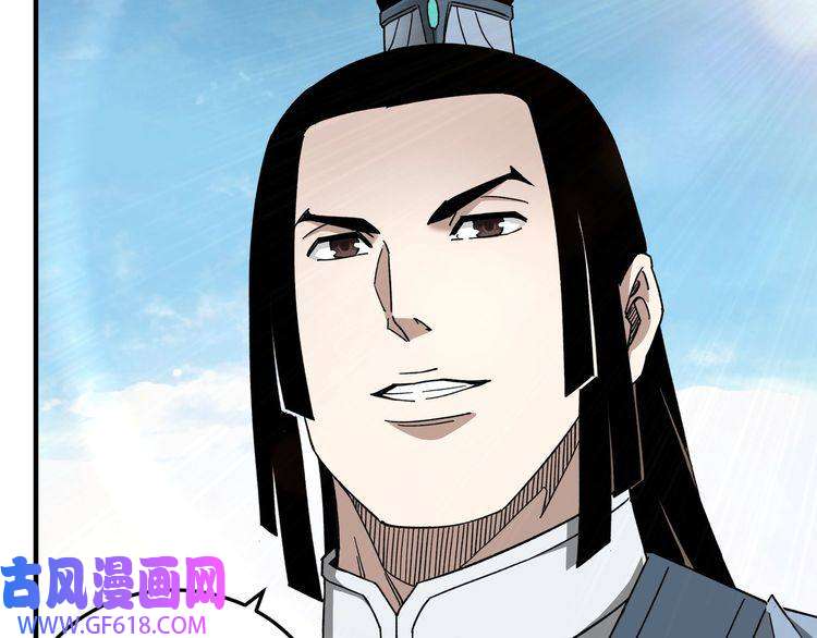 最强反派系统第111话 仁义令